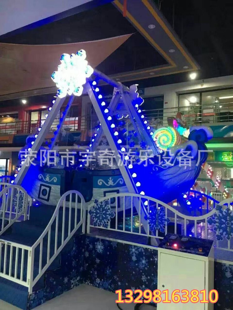 ��ѩ������_���������豸��������leyu