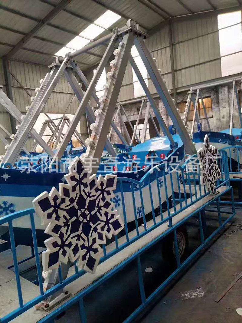 冰雪海盗船_荥阳leyu游乐设备厂
