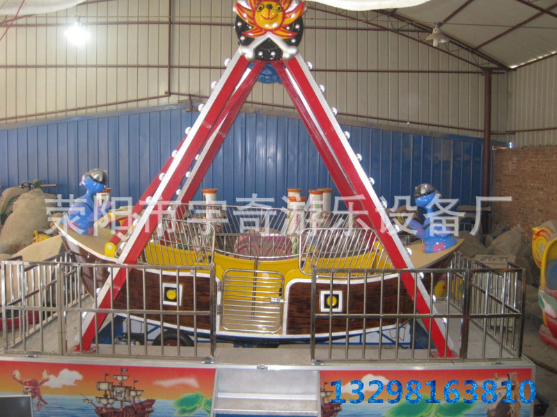 ���㺣����_�����豸��