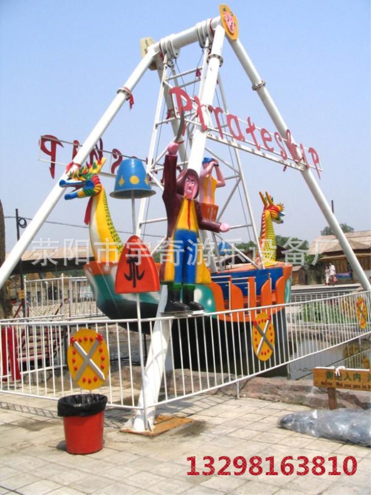 ���㺣����_���������豸