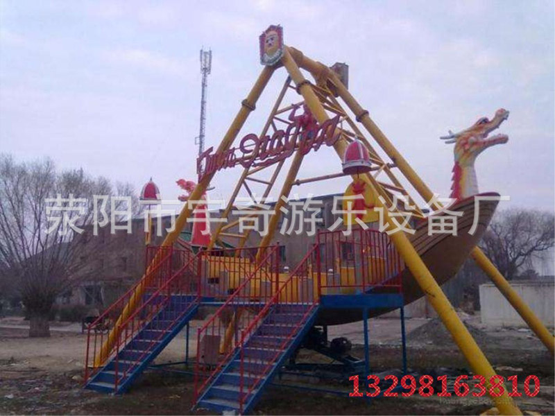 ���㺣����_��ͯ������ʩ